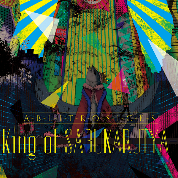 King of SABUKARUTYA-