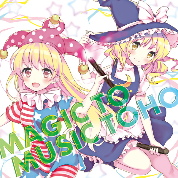 MAGIC TO MUSIC TOHO